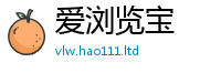 2025新澳门2025免费原料便管家婆中特王中王